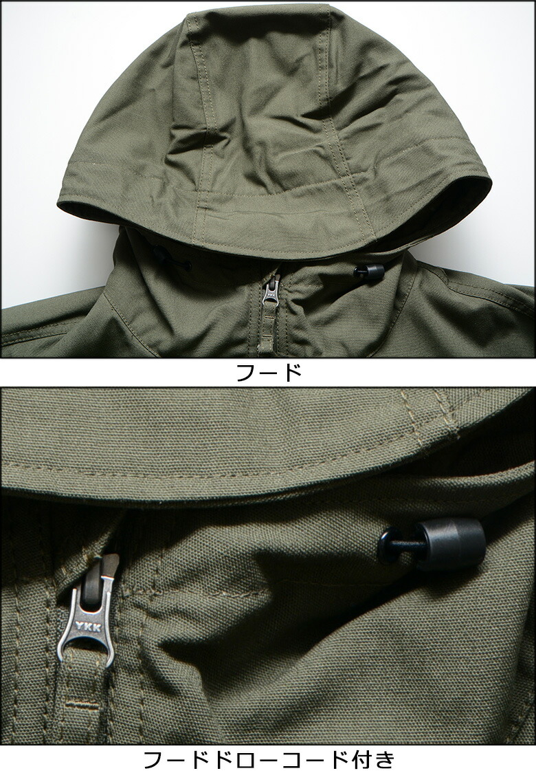 楽天市場】コロンビア ジャケット COLUMBIA LOMA VISTA HOODIE ロマ