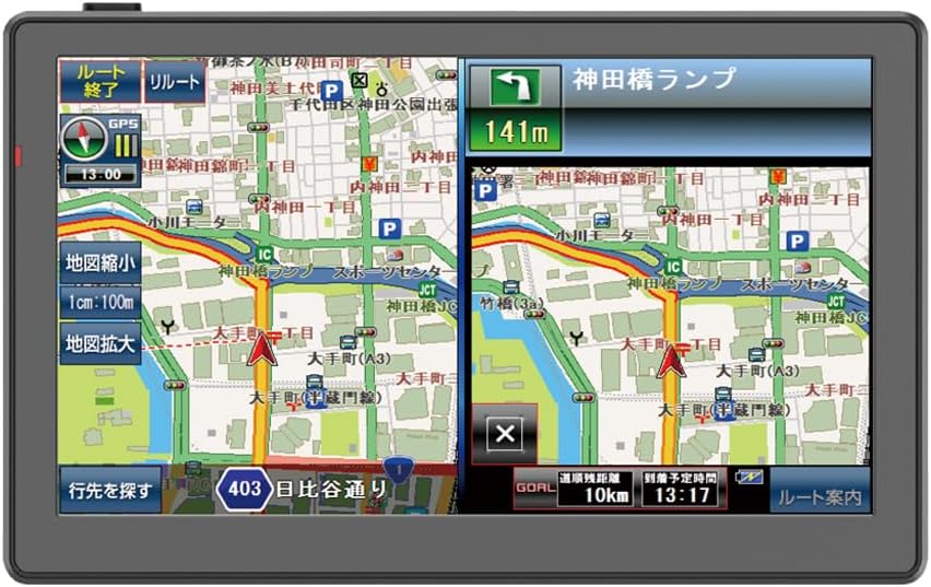 楽天市場】カーナビ【2025年最新地図】7インチ ポータブル カーナビ 8G