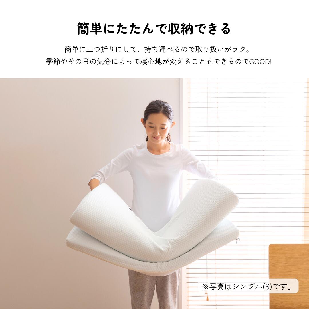 楽天市場】マットレス 薄型 低反発 トッパー 5cm 低反発マットレス