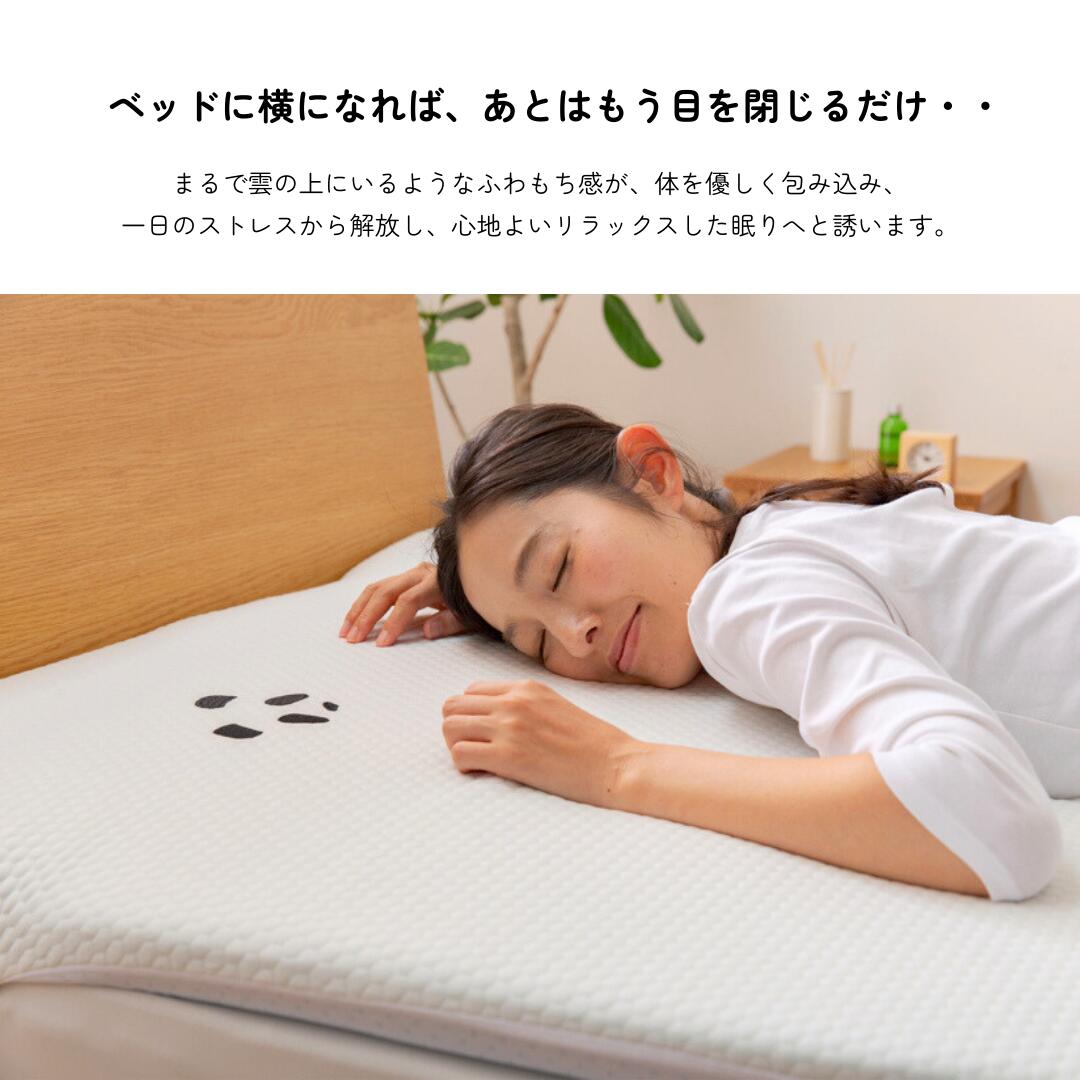 楽天市場】マットレス 薄型 低反発 トッパー 5cm 低反発マットレス