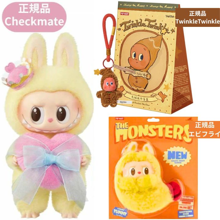 楽天市場】当日16：30までご注文即日発送【正規品 保証・Energy