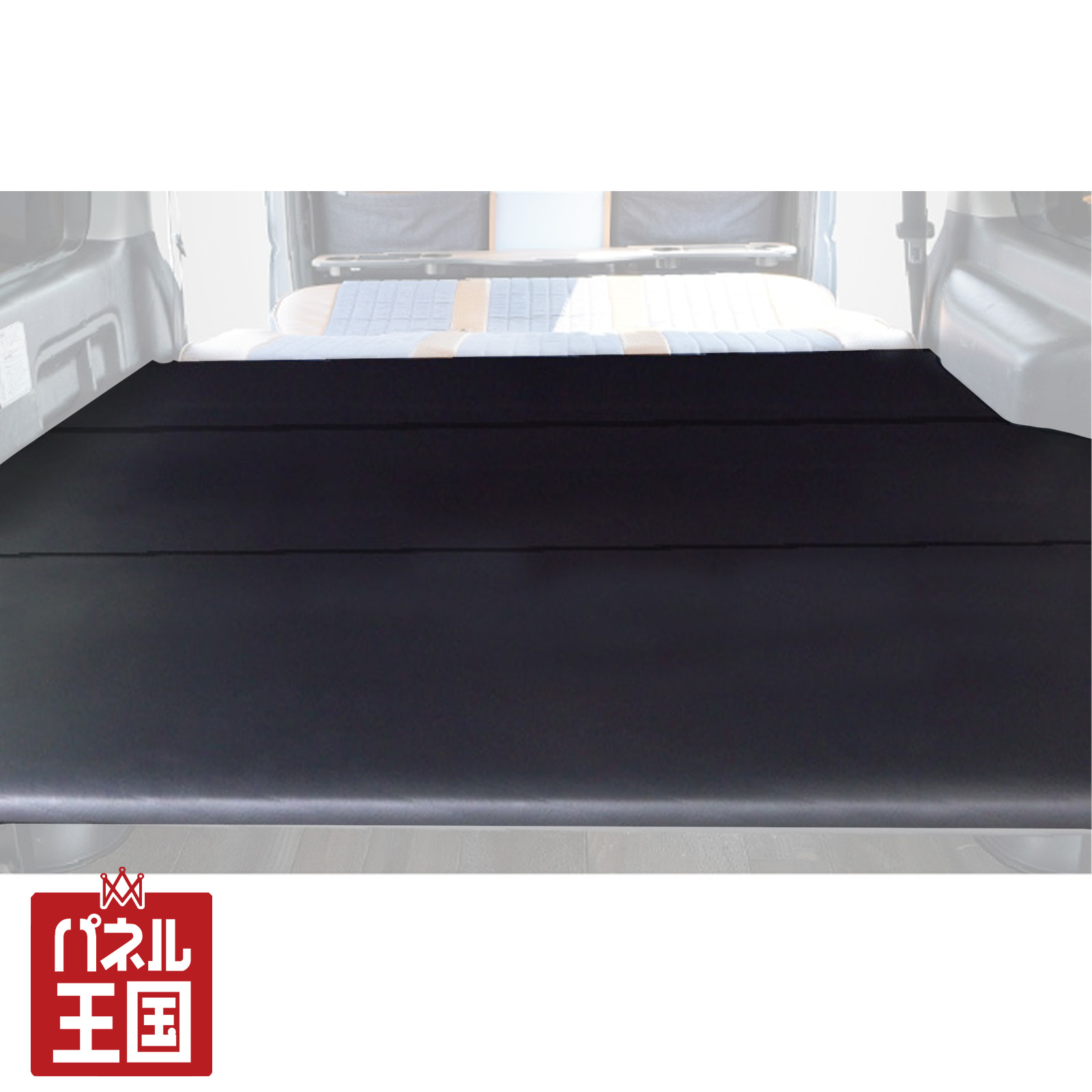 楽天市場】スライドレールキット ハイエース（車用品・バイク用品）の通販