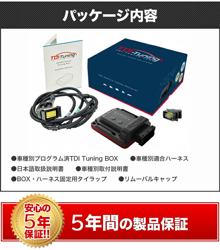 楽天市場】納期3月下旬 トヨタ ランドクルーザー70 2.8L 204PS