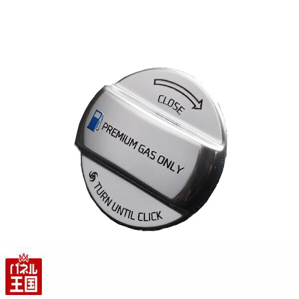 楽天市場】【 ポルシェ 純正 】 給油口 キャップ 718 911 992 971 9YA