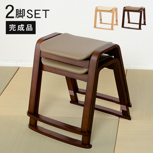 楽天市場】【3%クーポンあり☆7・8日限定】重ねてしまえるスタッキング