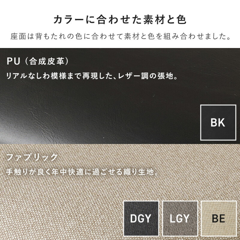 楽天市場】肘付き ダイニングチェア 1脚/2脚/4脚【Mix】ミックス