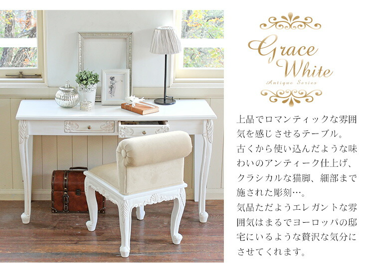 楽天市場】【10%OFFクーポンあり☆3/5(木)限定】コンソールテーブル