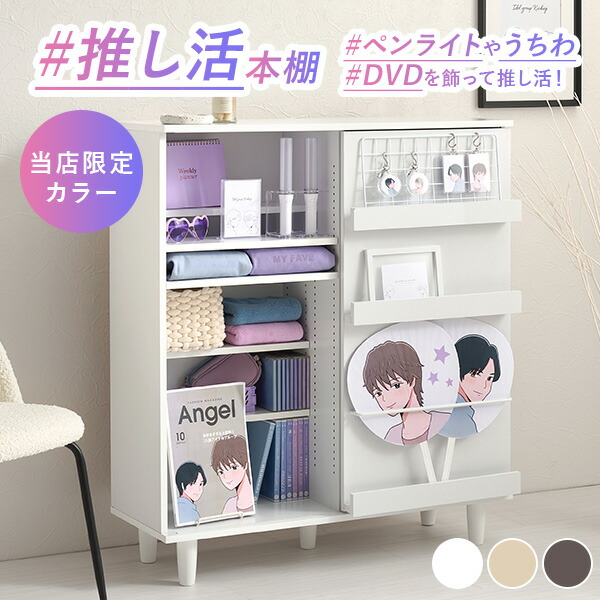 楽天市場】【3%クーポンあり☆7・8日限定】【レビューで特典あり】前後