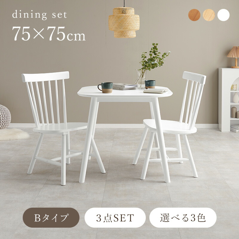 楽天市場】【10%OFFクーポンあり☆3/5(木)限定】角型ウィンザー