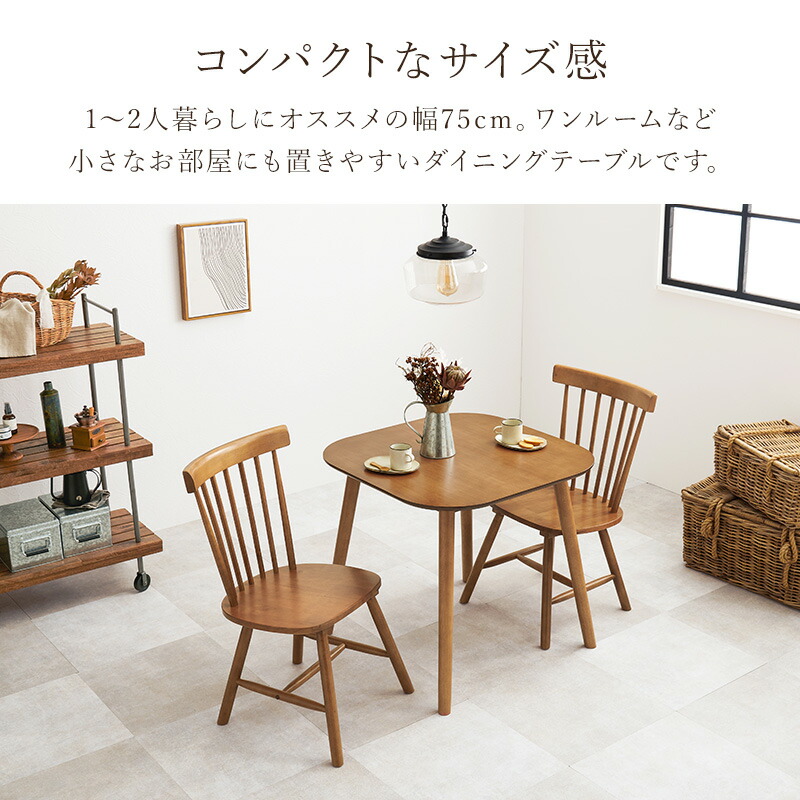 楽天市場】【10%OFFクーポンあり☆3/5(木)限定】角型ウィンザー