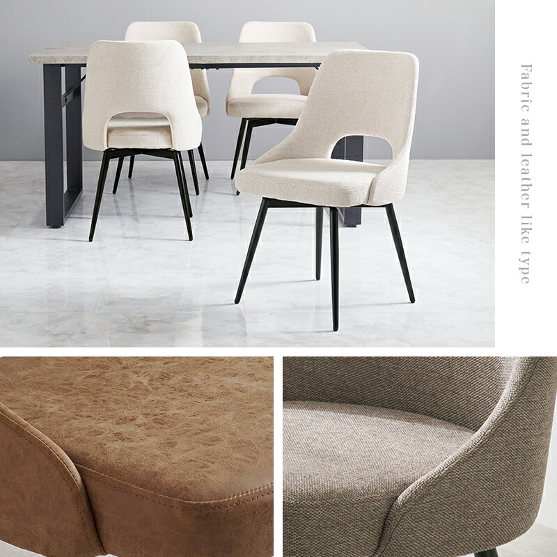 楽天市場】【3%クーポンあり☆7・8日限定】本革調 ファブリック 2つの