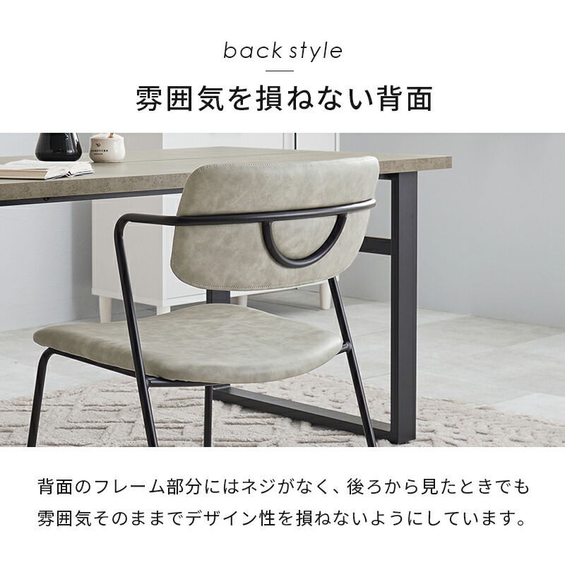 楽天市場】【3%クーポンあり☆7・8日限定】チェア Z型フレーム 2脚