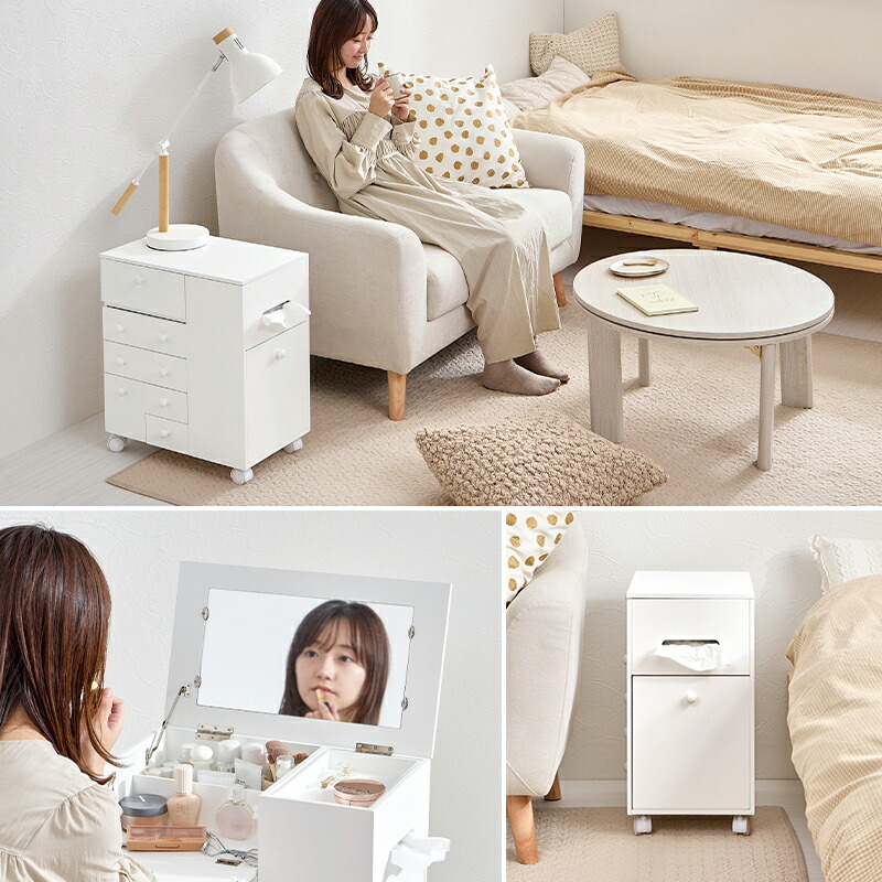 楽天市場】【3%クーポンあり☆7・8日限定】メイクアップワゴン