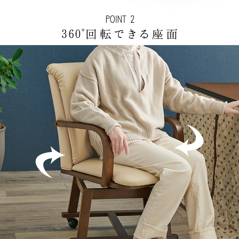 楽天市場】【50%OFFクーポンあり☆4日20時〜先着2名】ダイニングこたつ