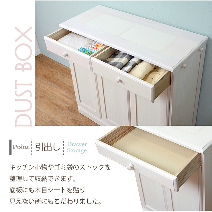 楽天市場】【3%クーポンあり☆7・8日限定】キッチン3分別