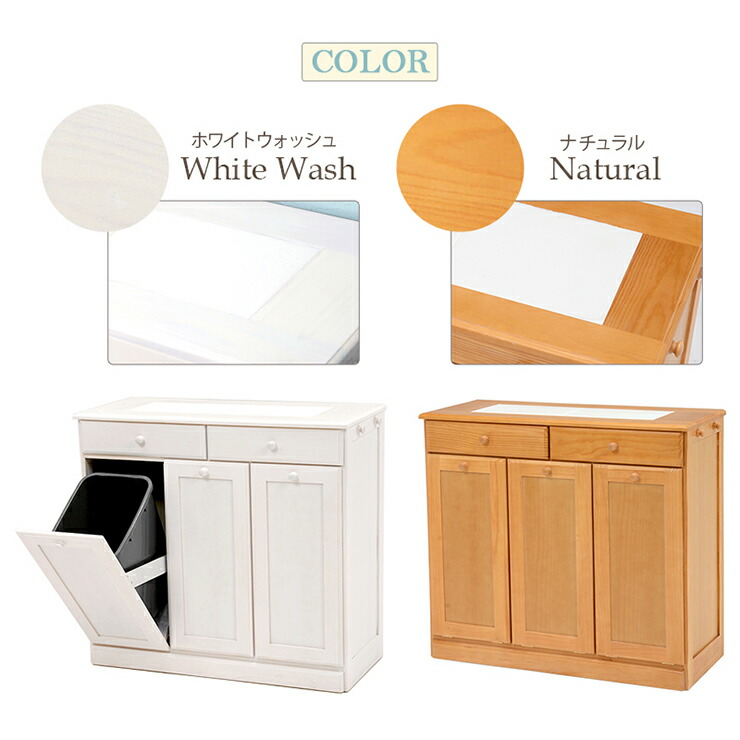 楽天市場】【3%クーポンあり☆7・8日限定】キッチン3分別