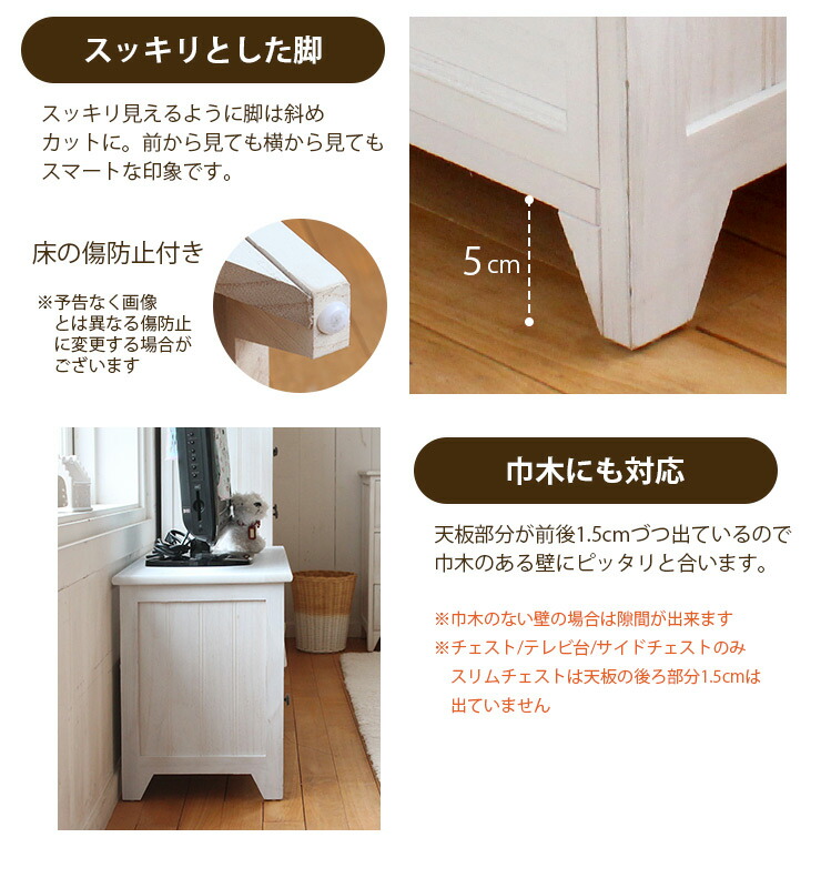 楽天市場】【3%クーポンあり☆7・8日限定】アンティークホワイト