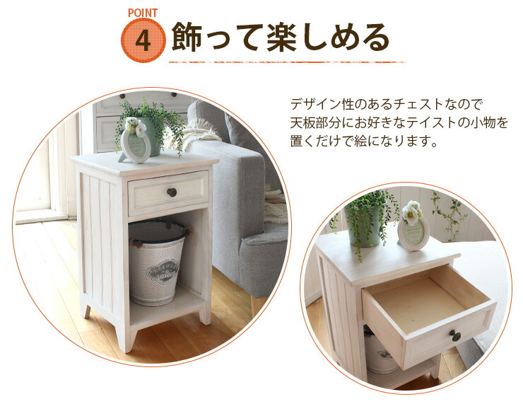 楽天市場】【50%OFFクーポンあり☆4日20時〜先着2名】アンティーク