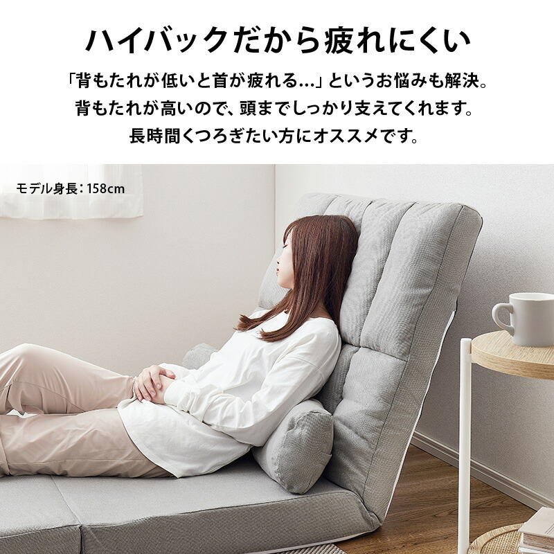 楽天市場】【3%クーポンあり☆7・8日限定】選べる9色☆ハイバック