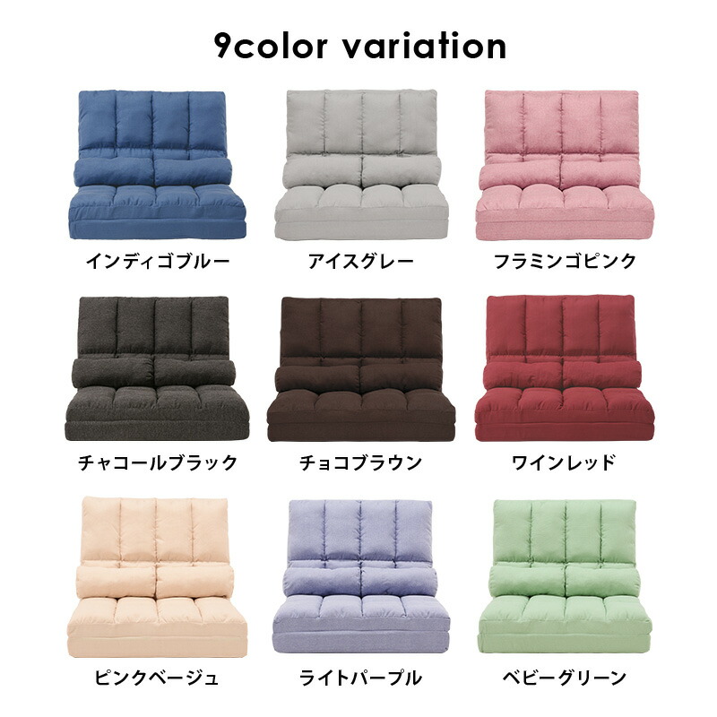 楽天市場】【3%クーポンあり☆7・8日限定】選べる9色☆ハイバック