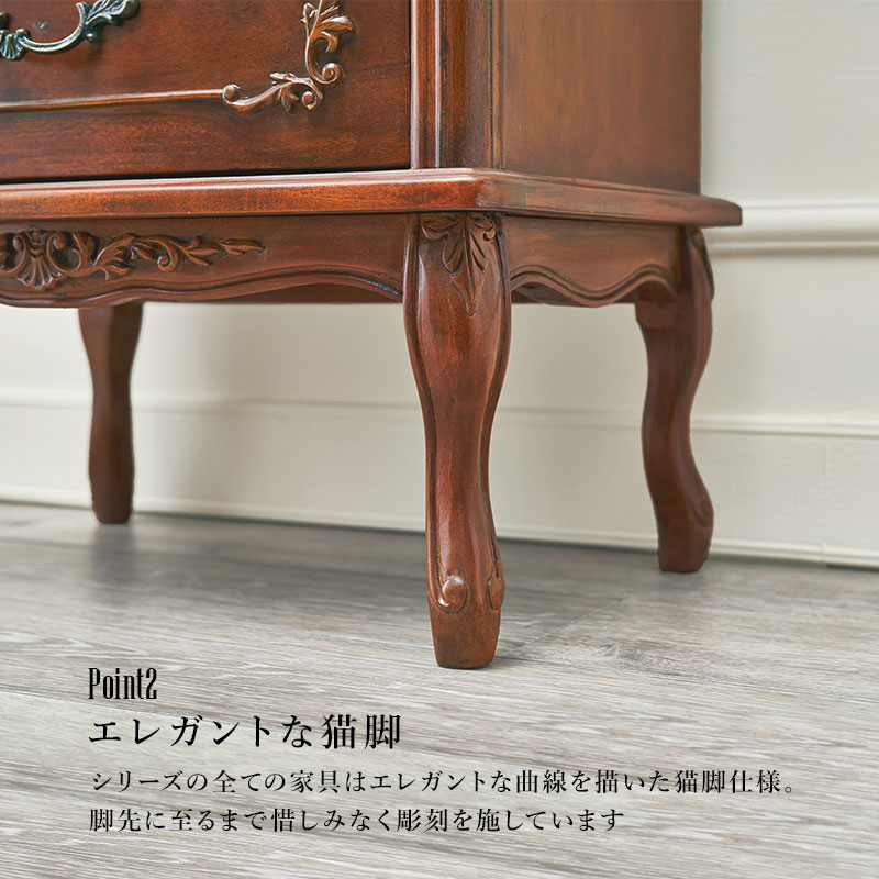 楽天市場】【3%クーポンあり☆7・8日限定】アンティーク風 猫脚