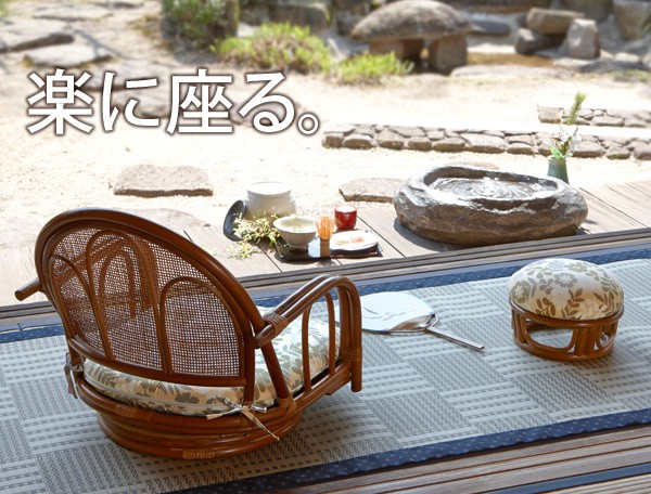 楽天市場】【10%OFFクーポンあり☆3/5(木)限定】正座椅子(籐) 丸型