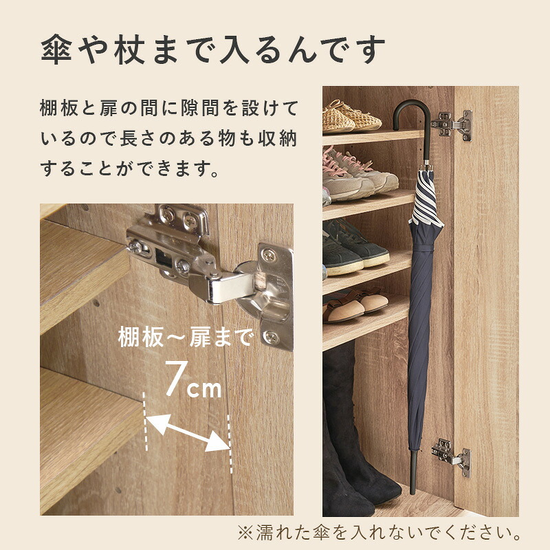 楽天市場】【10%OFFクーポンあり☆3/5(木)限定】ルーバー扉 シューズ