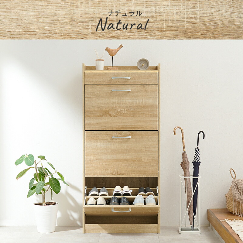 楽天市場】【3%クーポンあり☆7・8日限定】大容量シューズラック 幅