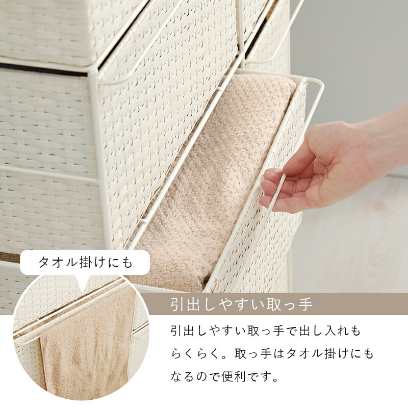 楽天市場】【3%クーポンあり☆7・8日限定】ランドリーチェスト ワイド