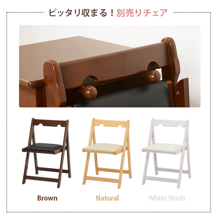 楽天市場】【3%クーポンあり☆7・8日限定】折りたたみデスク 木製