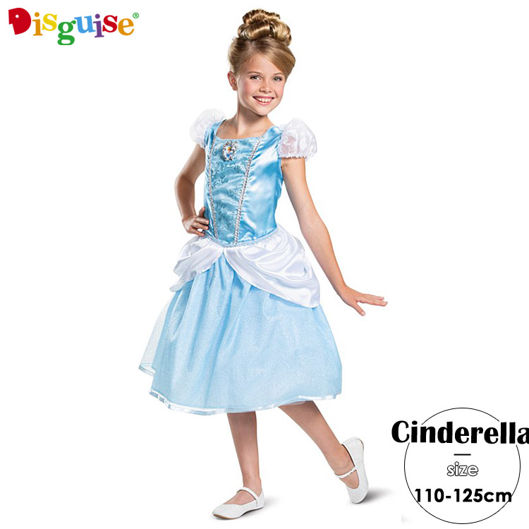 楽天市場】【楽天スーパーSALEポイント3倍】【売切価格】ディズニー