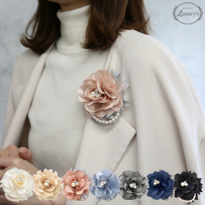 楽天市場】【期間限定30%OFF！】 □ コサージュ 髪飾り ヘアクリップ