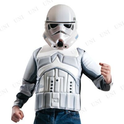 楽天市場】コスプレ 仮装 子ども用ストームトルーパーボックスセット