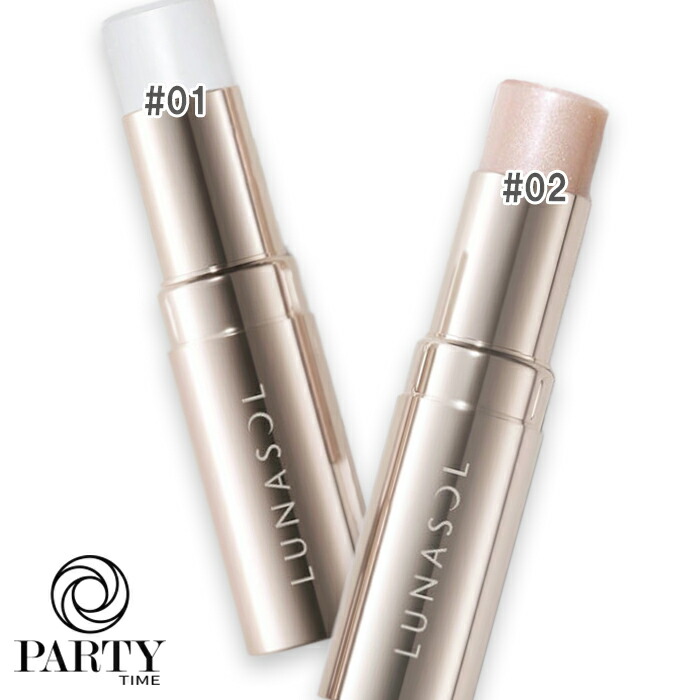 楽天市場】LUNASOL(ルナソル) ラディアントスティックN : PartyTime-Tokyo