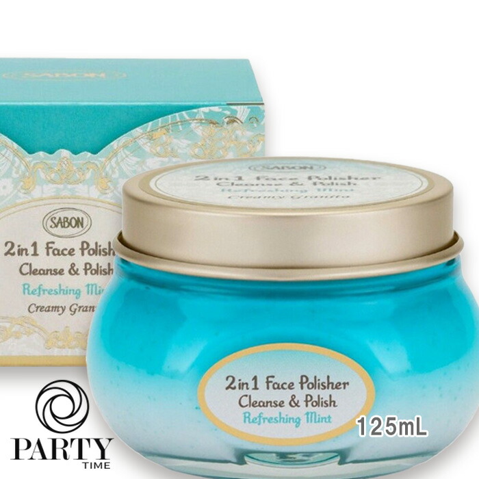 サボン フェイスポリッシャー」の人気商品一覧 | 安い商品を通販サイト