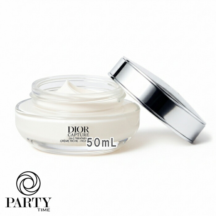 楽天市場】dior(ディオール) カプチュール ユース クリーム 50mlの通販