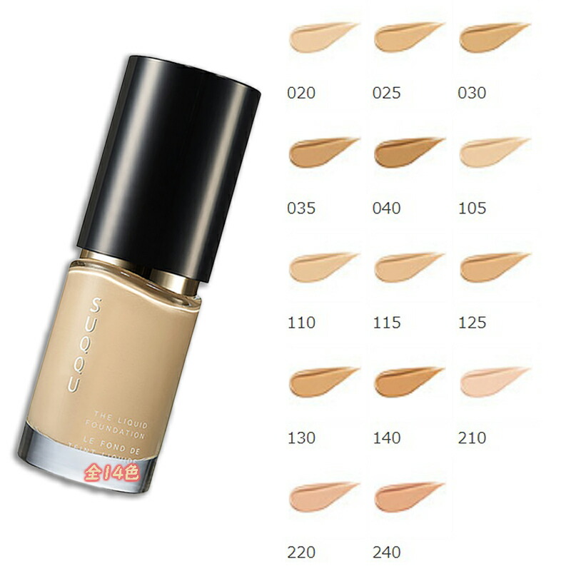 楽天市場】SUQQU（スック）ザ リクイド ファンデーション 30mL