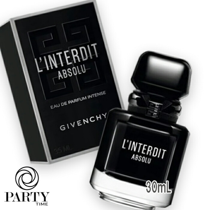 楽天市場】GIVENCHY(ジバンシイ) ランテルディ オーデパルファム