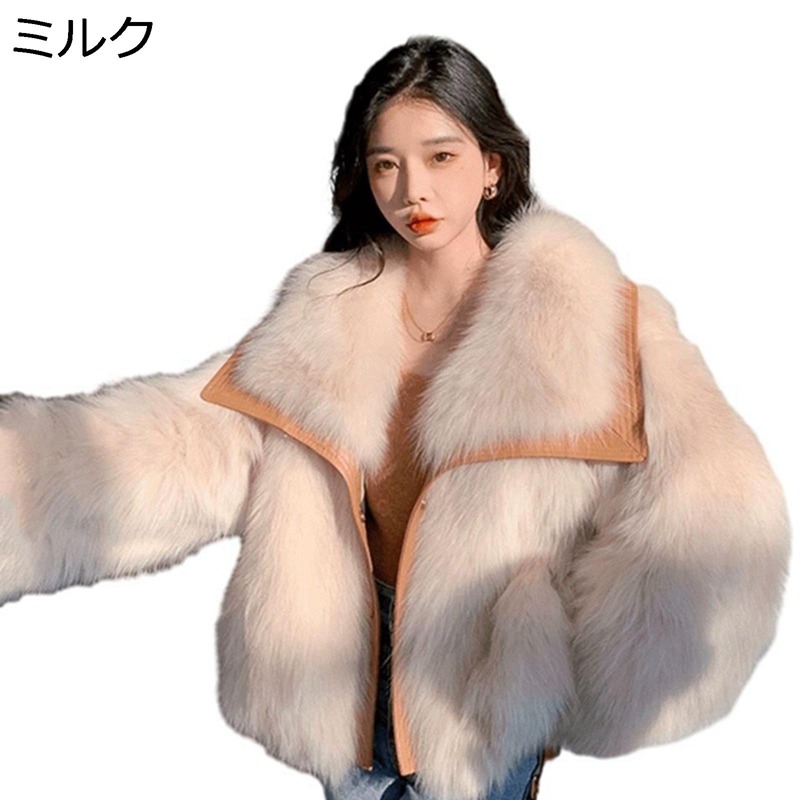 楽天市場】ファージャケット レディース 毛皮コート ファーコート
