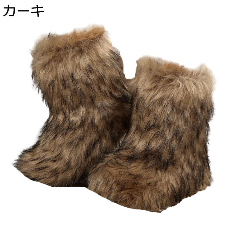 楽天市場】フェイクファーブーツ 雪遊び 毛皮ブーツ ミドルブーツ