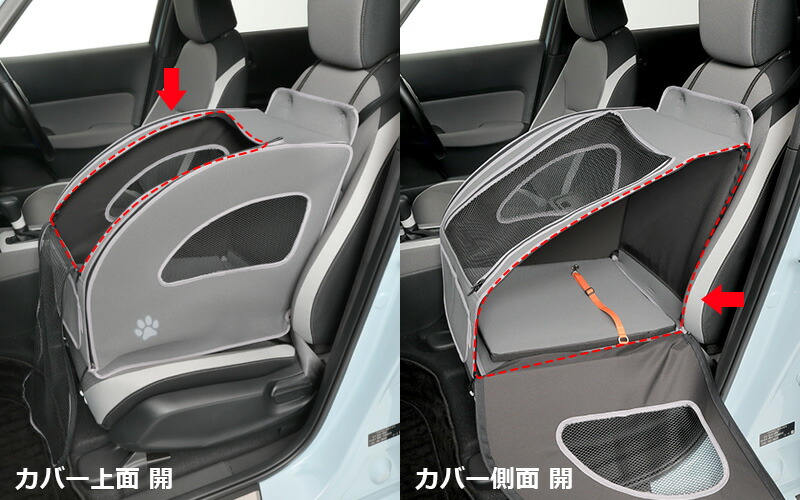 楽天市場】HONDA ホンダ 純正 ペットシートプラスわん2 ブルー：08Z41