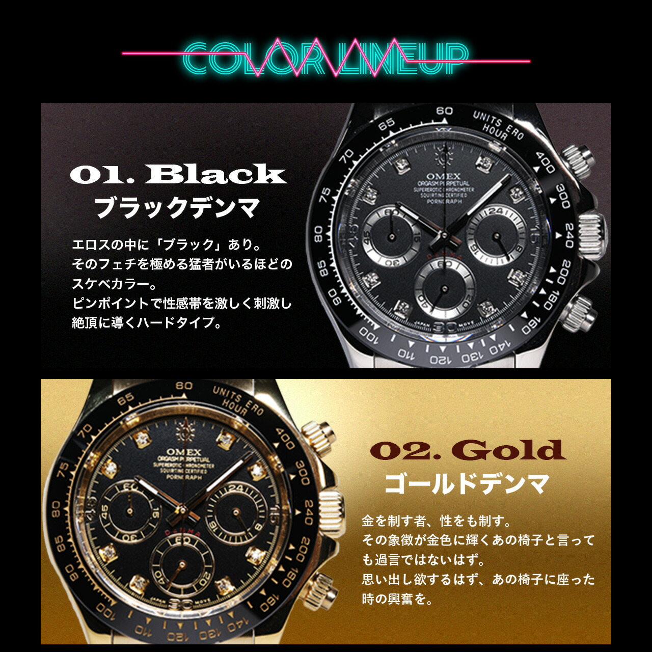 楽天市場】【楽天スーパーSALE対象】【レビュー特典付き】OMEX