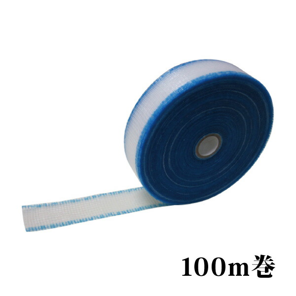 楽天市場】クロス 下敷き テープの通販