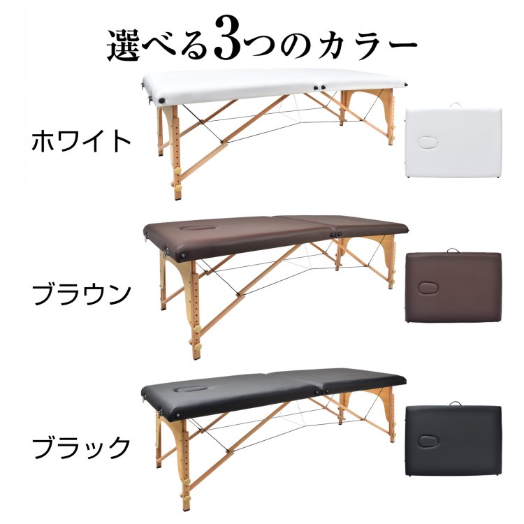 楽天市場】【本日22時〜！90％オフCP】マッサージベット 折りたたみ