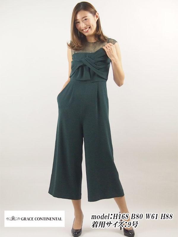 楽天市場】【レンタル】 レンタルパンツドレス GRACE CONTINENTAL