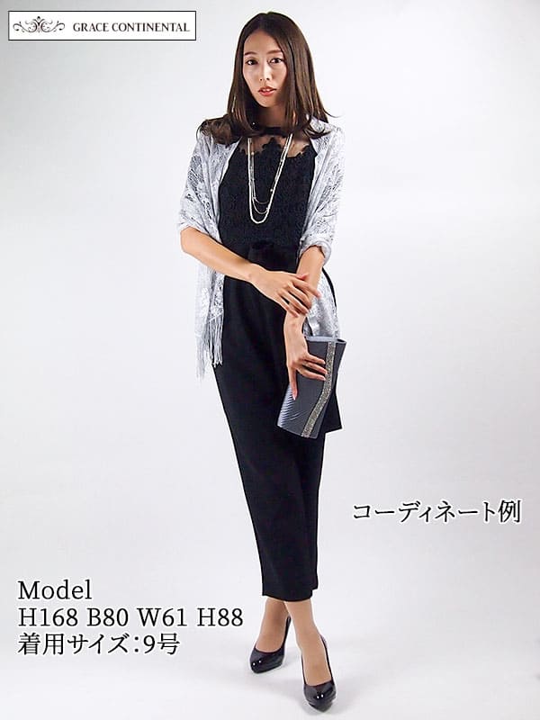 楽天市場】【レンタル】 レンタルパンツドレス GRACE CONTINENTAL