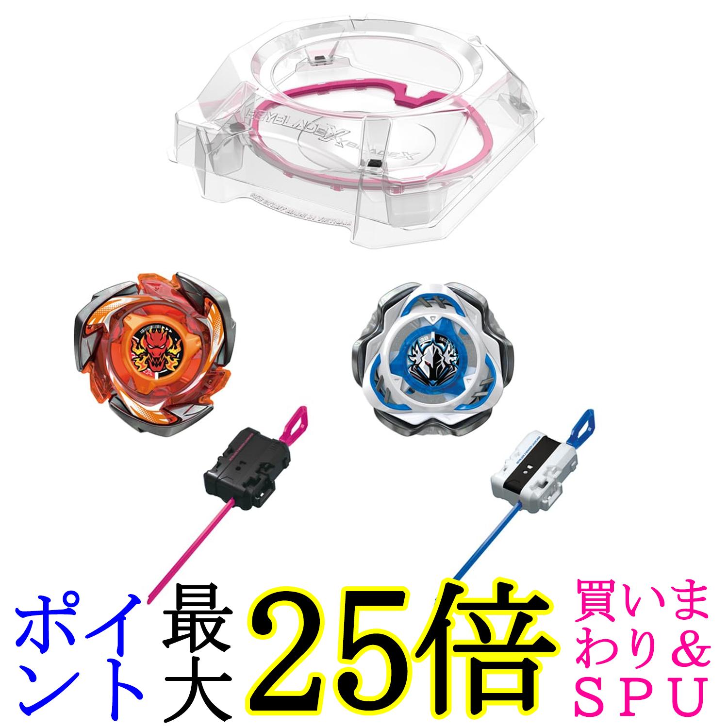 ベイブレードx バトルエントリーセット」の人気商品一覧 | 安い商品を