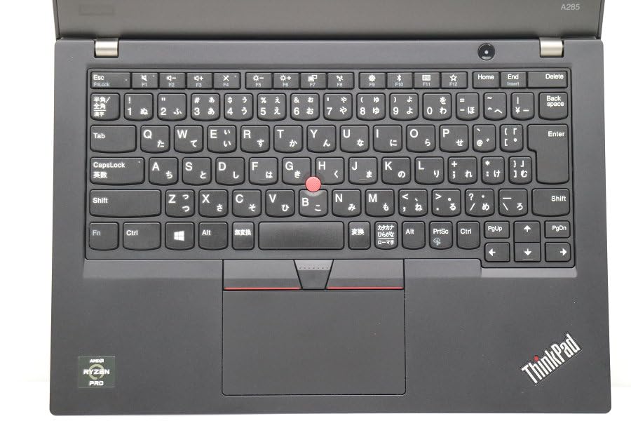 楽天市場】本日3倍！高性能Corei7相当Lenovo ThinkPad A285/AMD Ryzen
