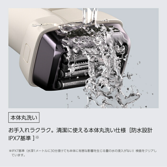 楽天市場】マクセルイズミ V8 Series IZF-V845W-W ホワイト : PC