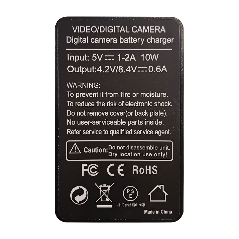 楽天市場】【送料無料】SONY NP-BX1対応☆PCATEC™新型USB充電器